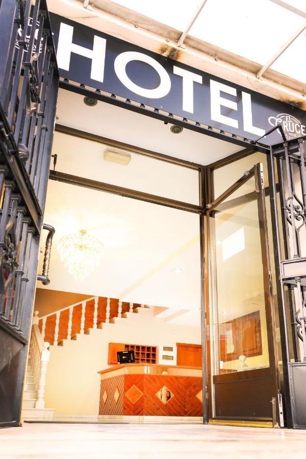 Hotel El Cruce Chauchina מראה חיצוני תמונה